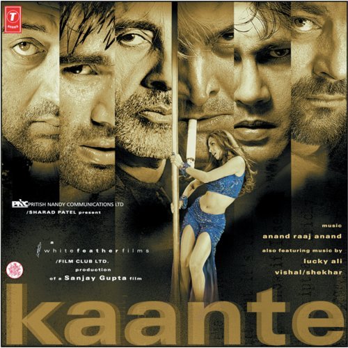 Maut - Anand Raj Anand, Vishal-Shekhar, Lucky Ali
