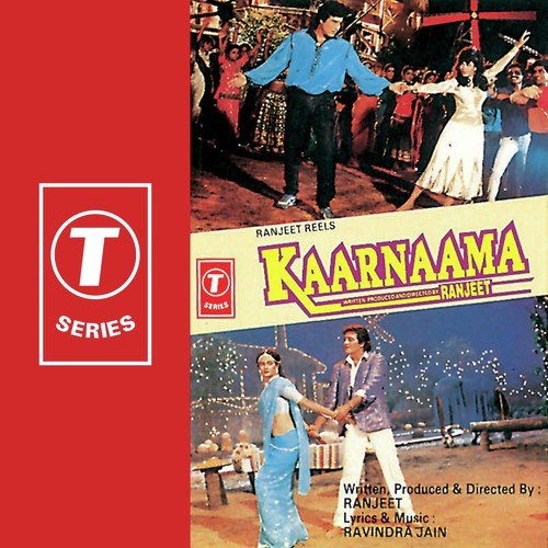Aurat (Monologue By Nina Gupta) - Ravindra Jain