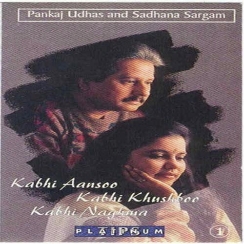 Kabhi Aansoo Kabhi Khushboo - Ghani Mohammad, Ali, Pankaj Udhas