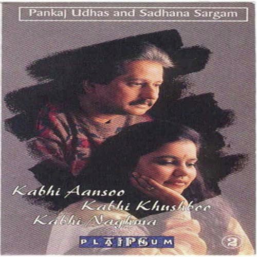 Tum Sare Aam - Ghani Mohammad, Ali, Pankaj Udhas