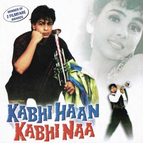 Aana Mere Pyar Ko - Jatin-Lalit
