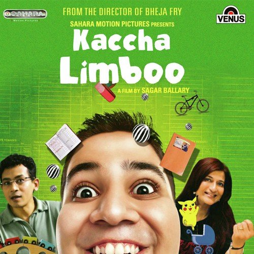 Theme Of Kaccha Limboo - Amardeep Nijjer