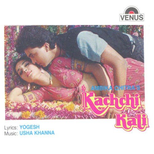 Naam Bata Tera Kya - Usha Khanna
