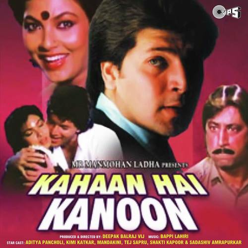 Do Jism Ek Jaan Hai Hum   Duet - Bappi Lahiri