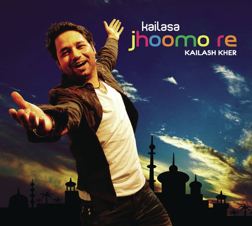 Chhap Tilak - Kailasa