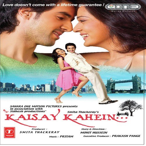 Aarzoo Hai Pyar Ki - Various Artists