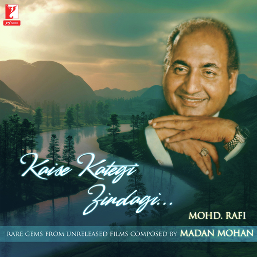 Mera Paighaam - Mohammed Rafi, Madan Mohan