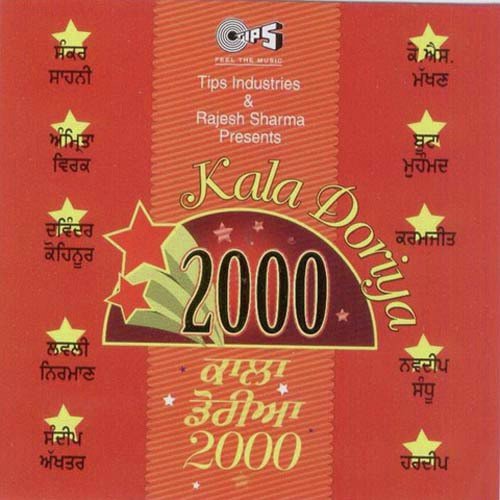 Naach Naach - Various Artists
