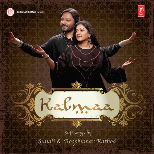 Ishq Ka Kalmaa - Roopkumar Rathod