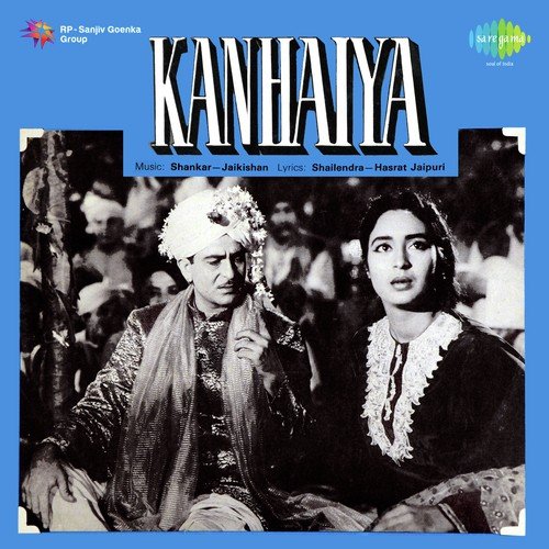 O More Sanware Salone Piya - Shankar-Jaikishan