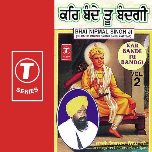 Aape Baho Bidh Rangla - a titleSongs performed by Bhai Nirmal Singh Ji-Hazoori Ragi Sri Darbar Saheb Amritsar class hrefhttp