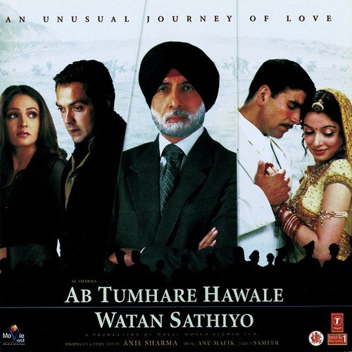 Ab Tumhare Hawale Watan (Part   1) - Anu Malik