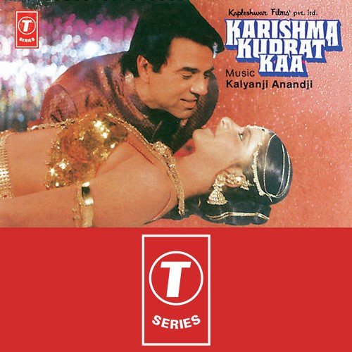 Dil Mein Paheli - Sadhana Sargam, Anandji, Kalyanji Anandji