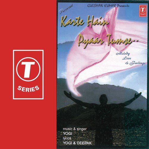 Instrumental - Yogi