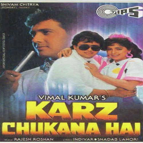 Bheegi Hoon Main - Rajesh Roshan