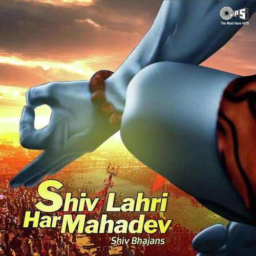 Aaye Jab Sankat - Pawan Godiyal, Ajay Prasanna