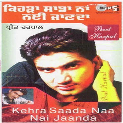 Naag - Preet Harpal, Vicky