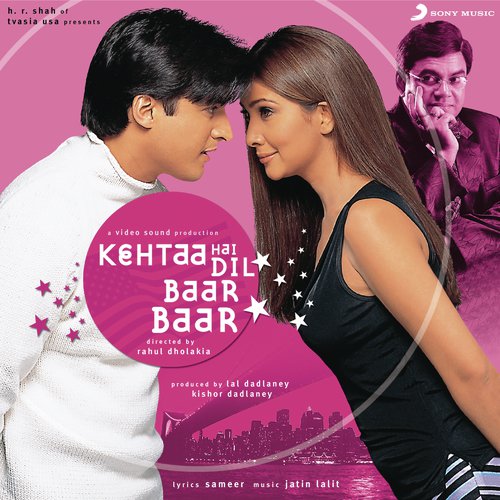 Jaane Kab Anjaane - Jatin-Lalit
