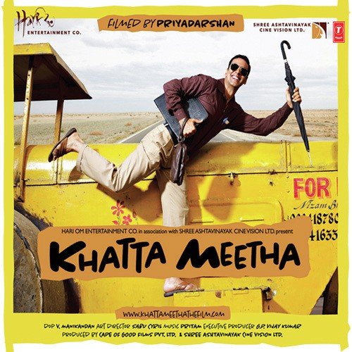 Bull Shit Bull Shit - Pritam
