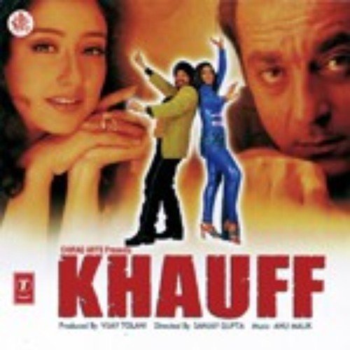 Hye Hye Ye Hawa - Anu Malik