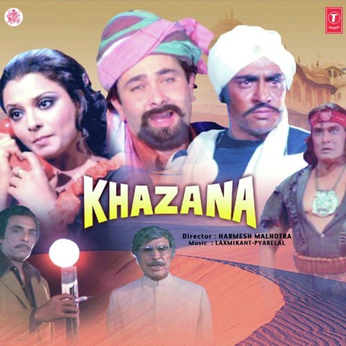 Hum Bhi Musafir Tum Bhi Musafir - Laxmikant - Pyarelal