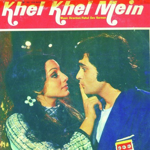Ek Main Aur Ek Tu - R.D. Burman
