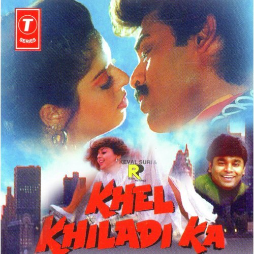 Khel Hai Ye Khiladi Ka - A.R. Rahman