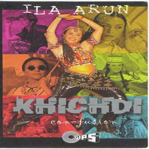Choonari - Ila Arun, Lalit Sen