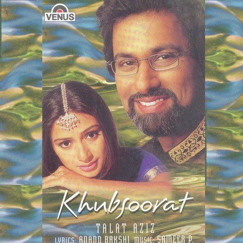 Barson Ki Khamoshi - Talat Aziz, Sameer P
