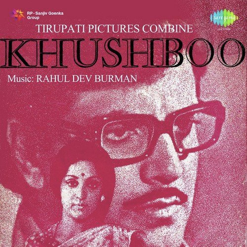 Ghar Jayegi Tar Jayegi - R.D. Burman