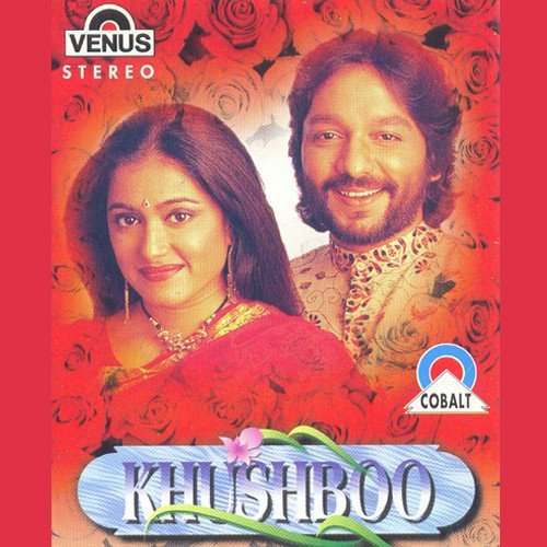 Khushboo Hain Who - Roopkumar Rathod, Sunali Rathod
