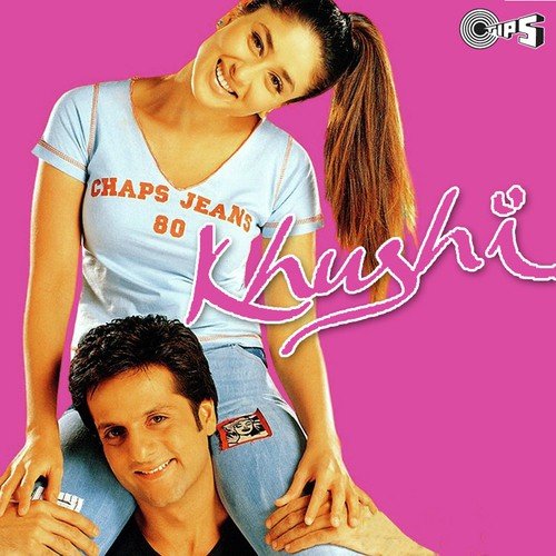 Aayi Re Aayi Re Khushi - Anu Malik