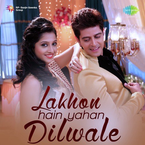 Aajkal Tere Mere - Gaurav Goyal