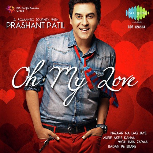 Badan Pe Sitare Reggaeton (Re-Created By Prashant Patil) - Gaurav Goyal