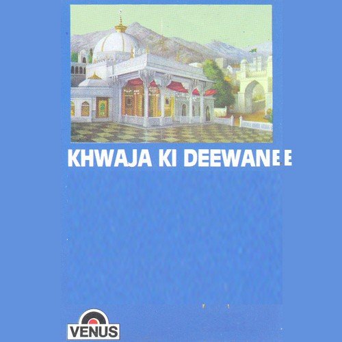 Kardo Karam - Various Artists