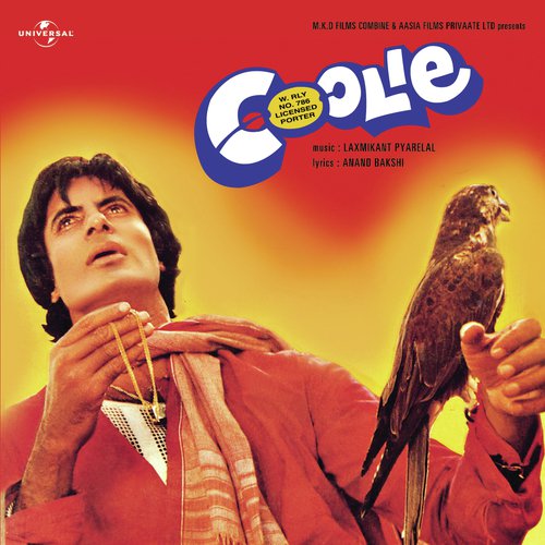 Lambuji Lambuji (Coolie  Soundtrack Version) - Shingara Chahal, Varinder Bachchan