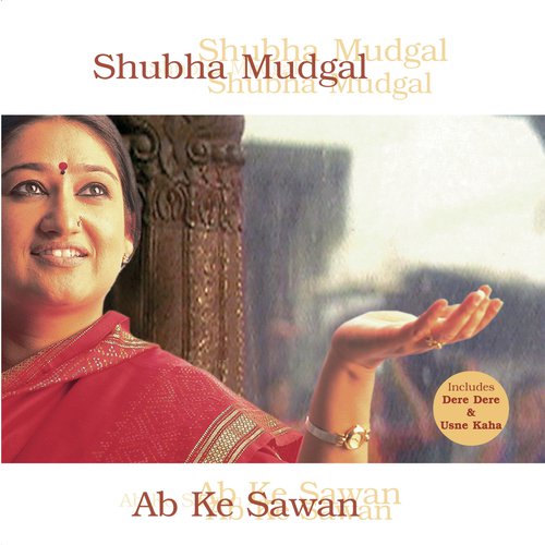 Hai Pyar To Musafir - Subha Mudgal