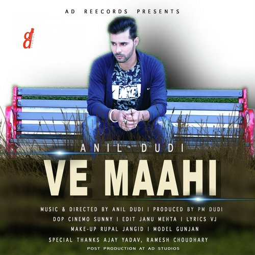 Ve Maahi - Avijit Das