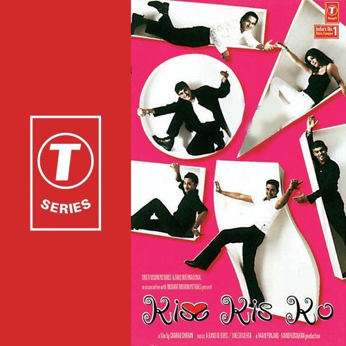 Teri Neend - Band Of Boys