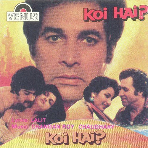 Kasam Khuda Ki Mile - 1 - Chandan Roy Chaudhari