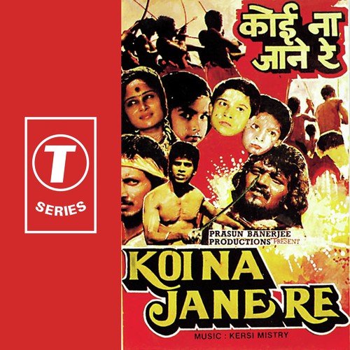 Ore Ore Ore Maiyaa - Kersi Mistry