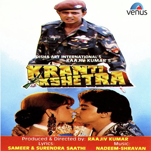 Deewane Hai Hum Tere Deewane - Nadeem-Shravan