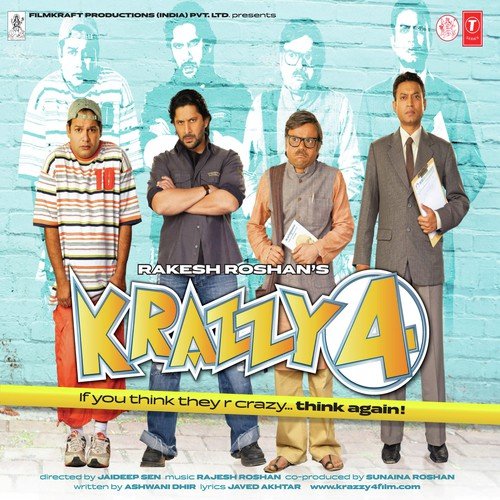 Ik Rupiya - Rajesh Roshan