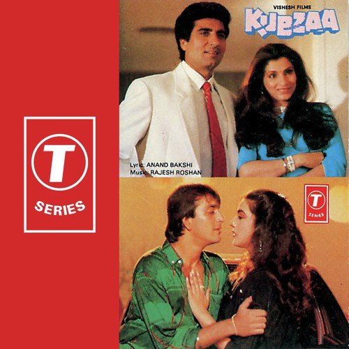 Dekho Vakil Babu - Rajesh Roshan