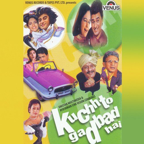 Main Bhi Jawaan - Baba Jagirdar