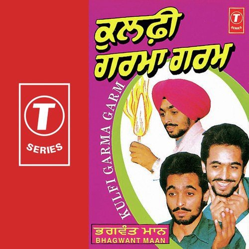 Aaj Di Taja Akhbaar (Non Stop) - Bhagwant Mann, Surendra Bachan