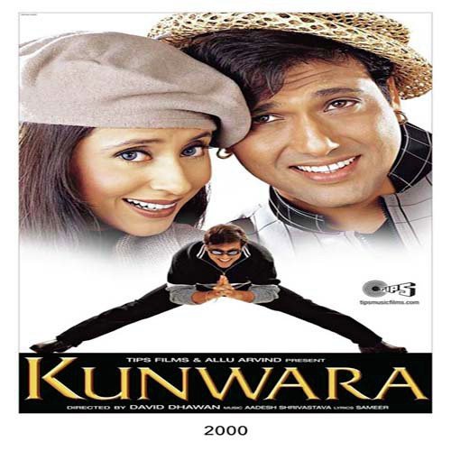 Yeh Ladki Jawaan Remix - Aadesh Shrivastava