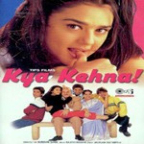 Pyaara Bhaiya Mera - Rajesh Roshan, Alka Yagnik