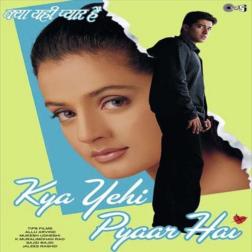Aashiq Hoon - Sajid-Wajid