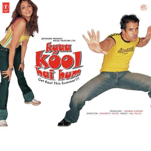 Jaago Na (Instrumental) - Anu Malik